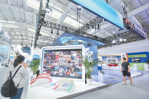 服貿會文旅專題旅游展精彩亮相 向全球游客展示北京游便利