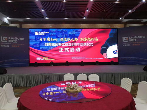 專業水準，服務卓越 莆田婚禮司儀與諾美雅設備租賃會展服務