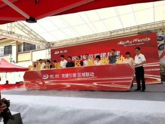 萬寧展會空調出租與專業會展服務解決方案