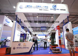 廣西氣象防災(zāi)減災(zāi)科普專題辦公用品 助力氣象知識普及與災(zāi)害預(yù)防