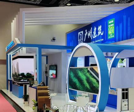 廣州建筑亮相馬來西亞國際展覽會 新技術、新產品、新服務引領辦公用品創新