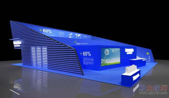 2014阿姆斯特丹水處理展 先晟展覽，展臺設計搭建首選合作伙伴