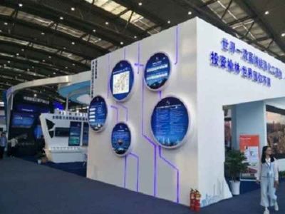 西安展會服務(wù)公司辦公用品圖片大全 高效辦公與專業(yè)形象的完美呈現(xiàn)