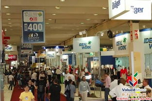 新天會展 一站式專業(yè)展會服務(wù)商，助力辦公用品行業(yè)揚(yáng)帆全球