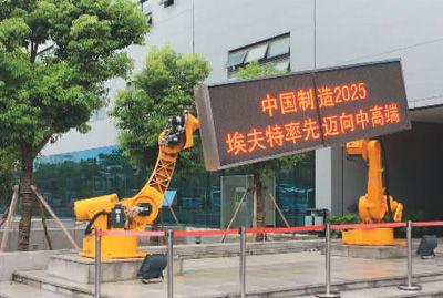 海歸人才回流潮涌，各地引才新政迭出，會展服務(wù)成關(guān)鍵助推器